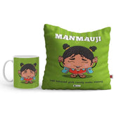 Manmauji Printed Cushion and Mug Combo Gift For Friend